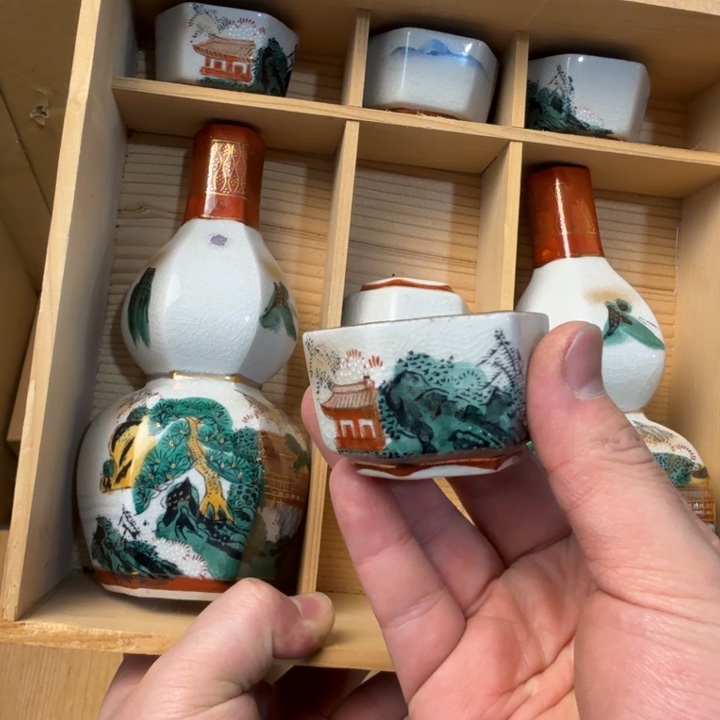 紫砂茶宠现代工艺美术作品