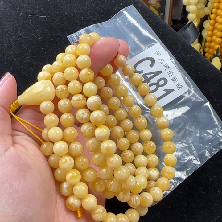 蜜蜡珠宝奇石未镶嵌8