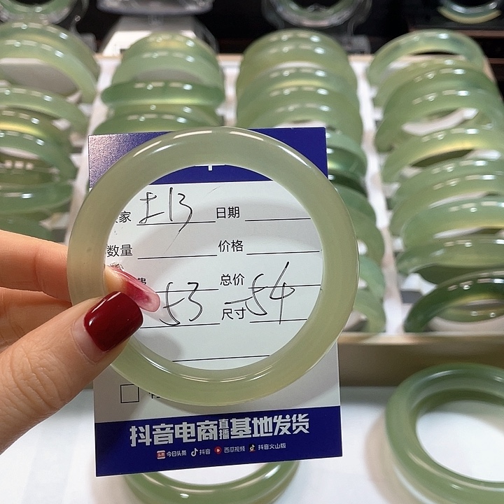 蛇纹石玉手镯未镶嵌L*n