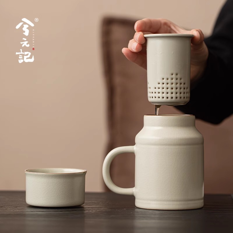 兮元记米黄汝窑陶瓷茶杯带盖茶水分离泡茶杯过滤小暖壶一人饮茶具