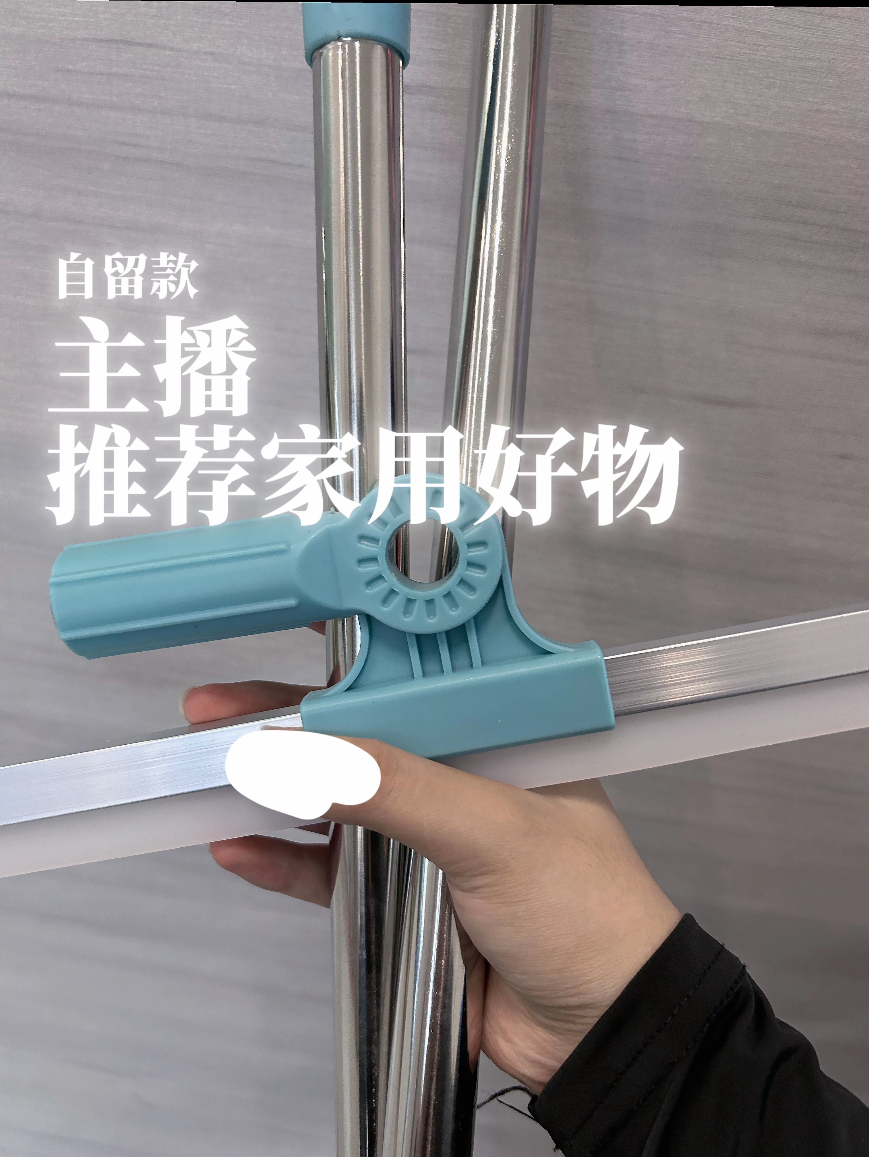 【羊哥不卖垃圾货】无痕水刮地刮硅胶