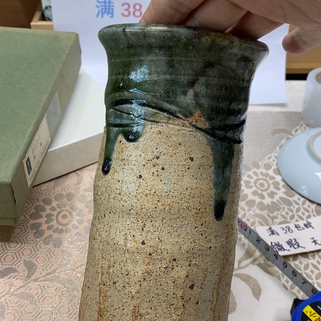 杯哈哈哈哈哈哈哈哈