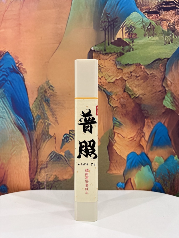 【窖藏级】普照 惠安老红土30克线香 室内茶室香薰