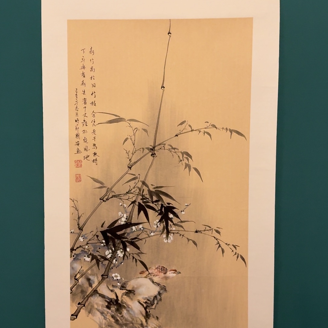 国画丁老师作品画作