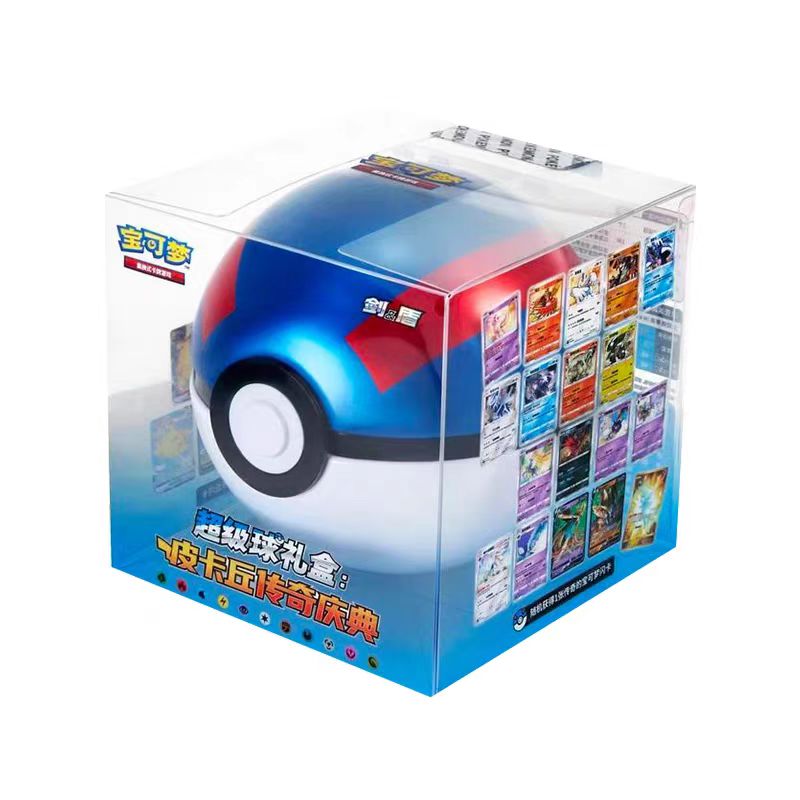 5.0超级球