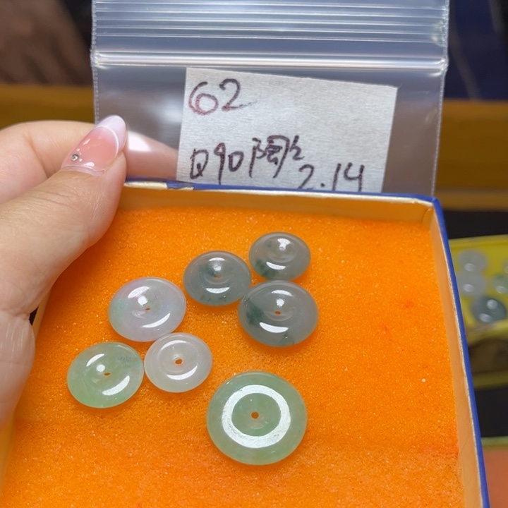 定制翡翠未镶嵌陶*不