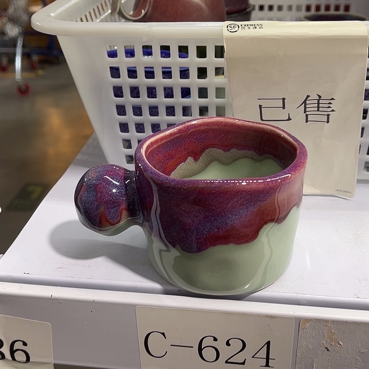 瓷片福利待遇多多哦哦哦