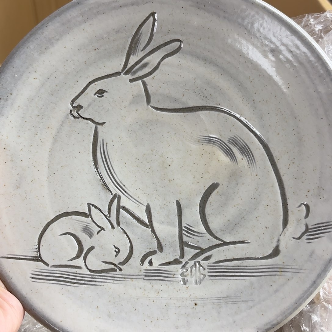 红红火火恍恍惚惚