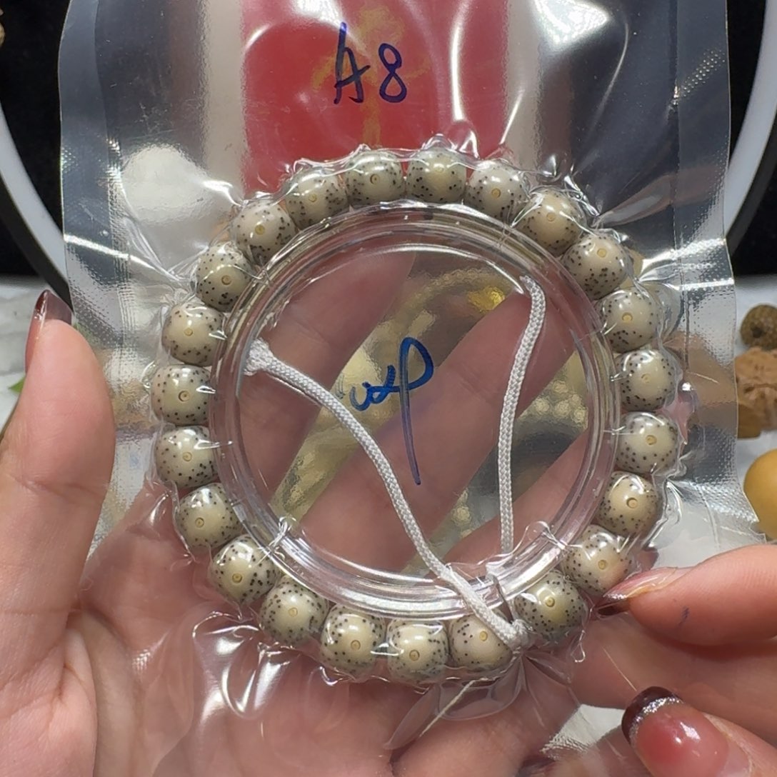 星月菩提吊坠A8福利10×9