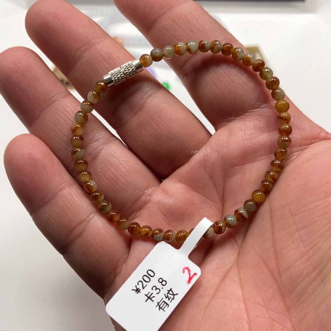 翡翠手链未镶嵌翡翠