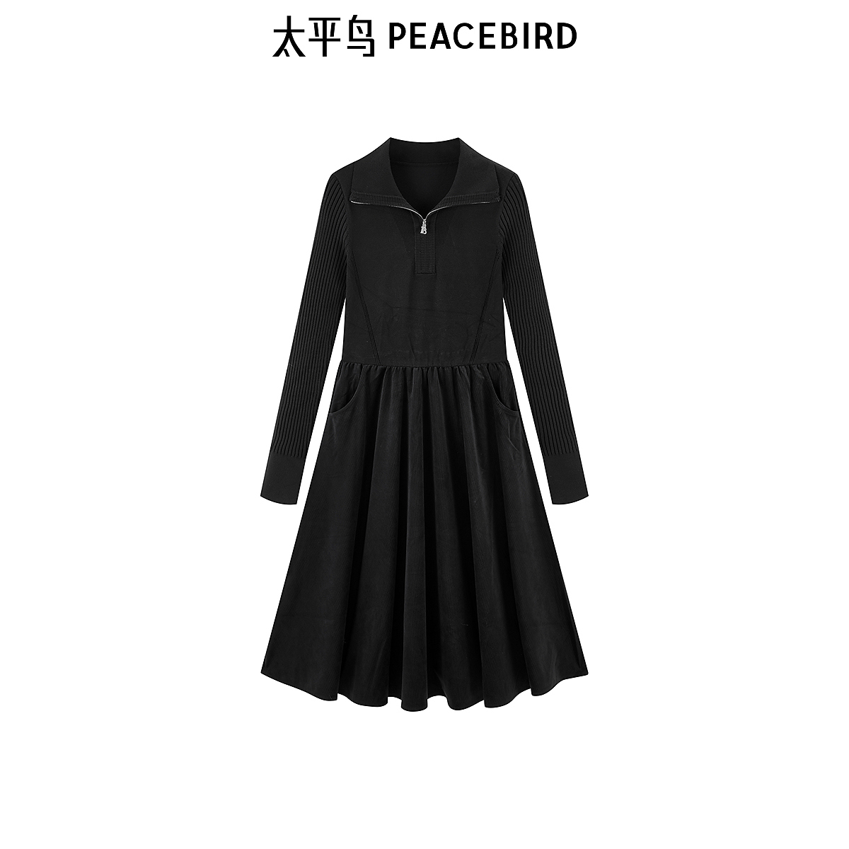 太平鸟女装冬季法式拼接连衣裙A1FAE421