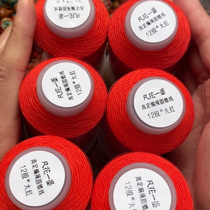 一墨手作编绳配件