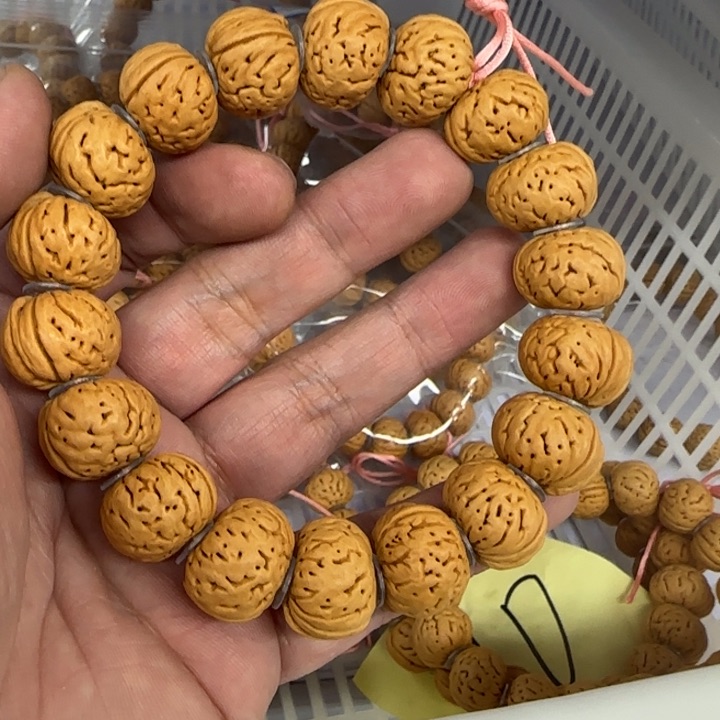 白玉菩提吊坠白色344