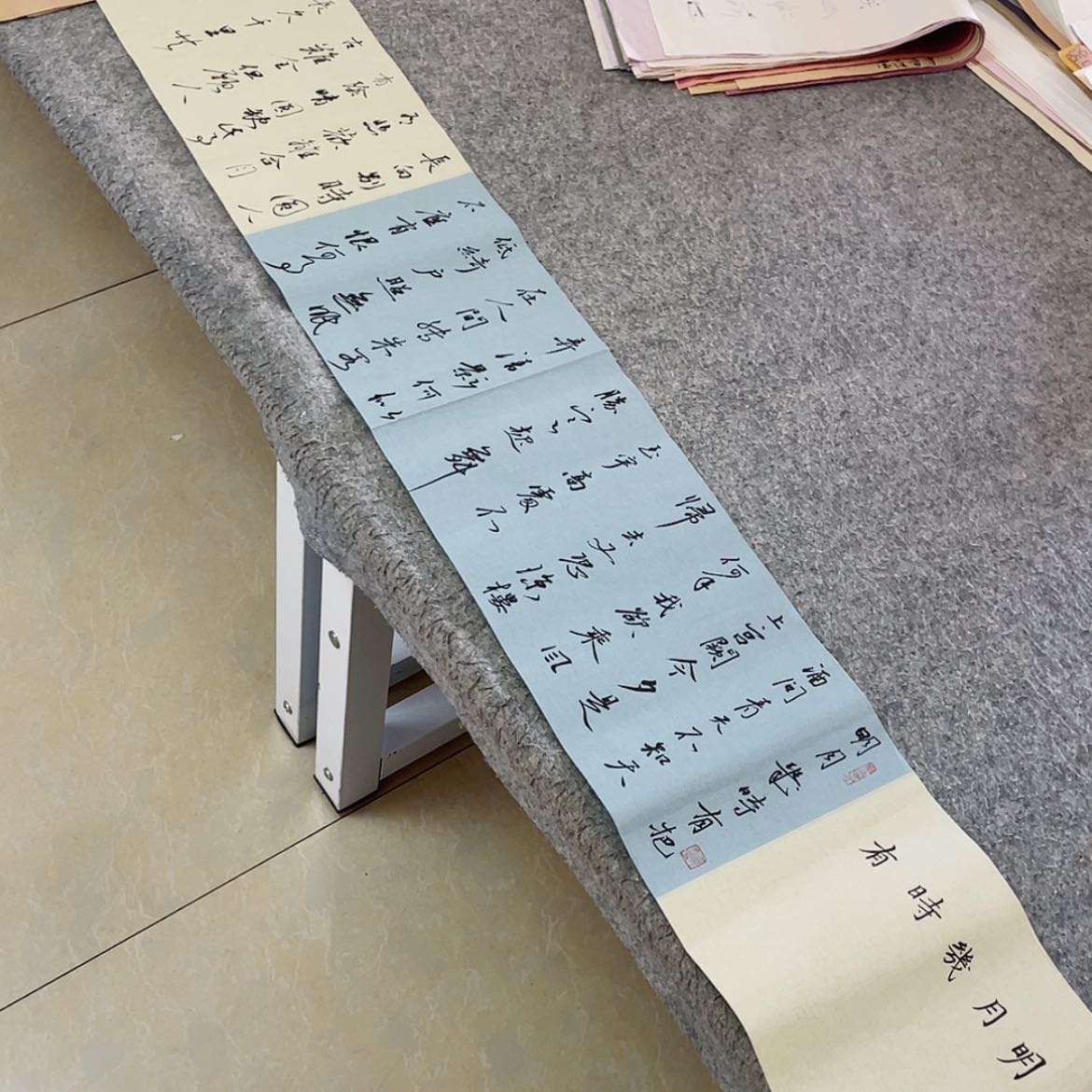 【闪购商品】书法山东钟维亮作138×25