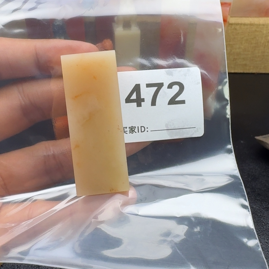 老挝石老挝石老挝石