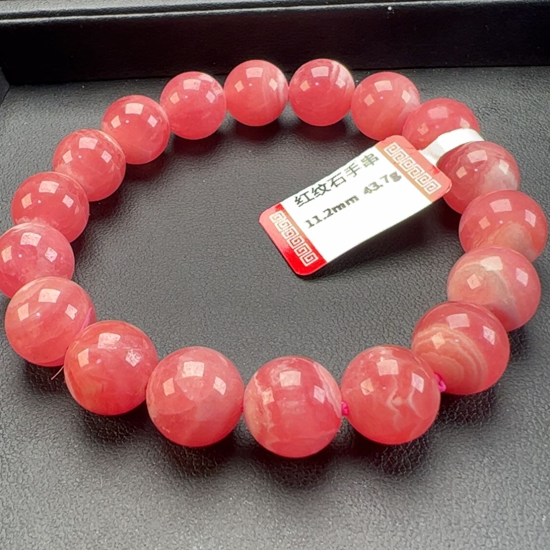 菱锰矿（红纹石）未镶嵌手串