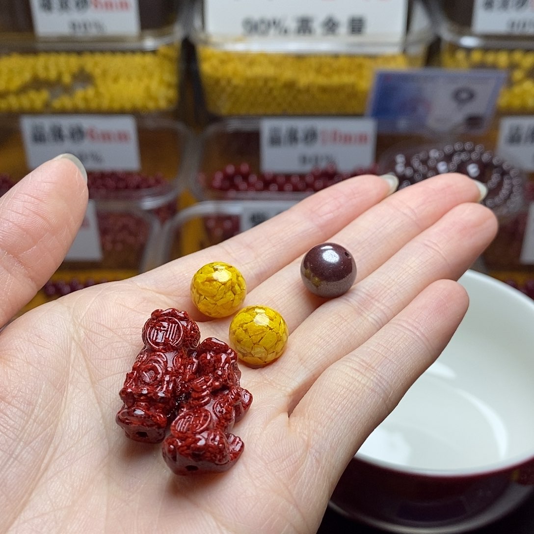 天然辰砂搞****子原矿12✖️17➕1