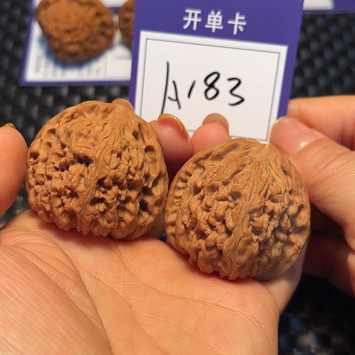 桃核把件41南疆石A183