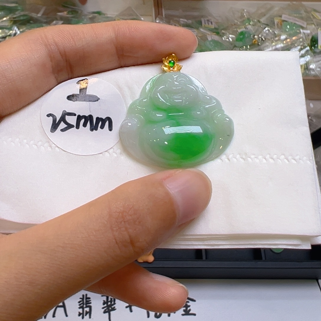 翡翠18K金镶嵌吊坠(不含链)