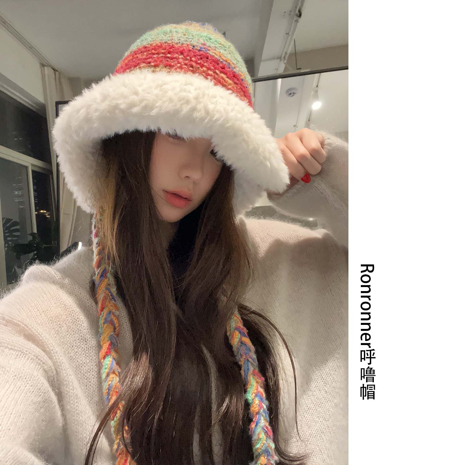 RONRONNER呼噜帽 毛绒绒渔夫帽子女2025年秋冬季百搭显脸小