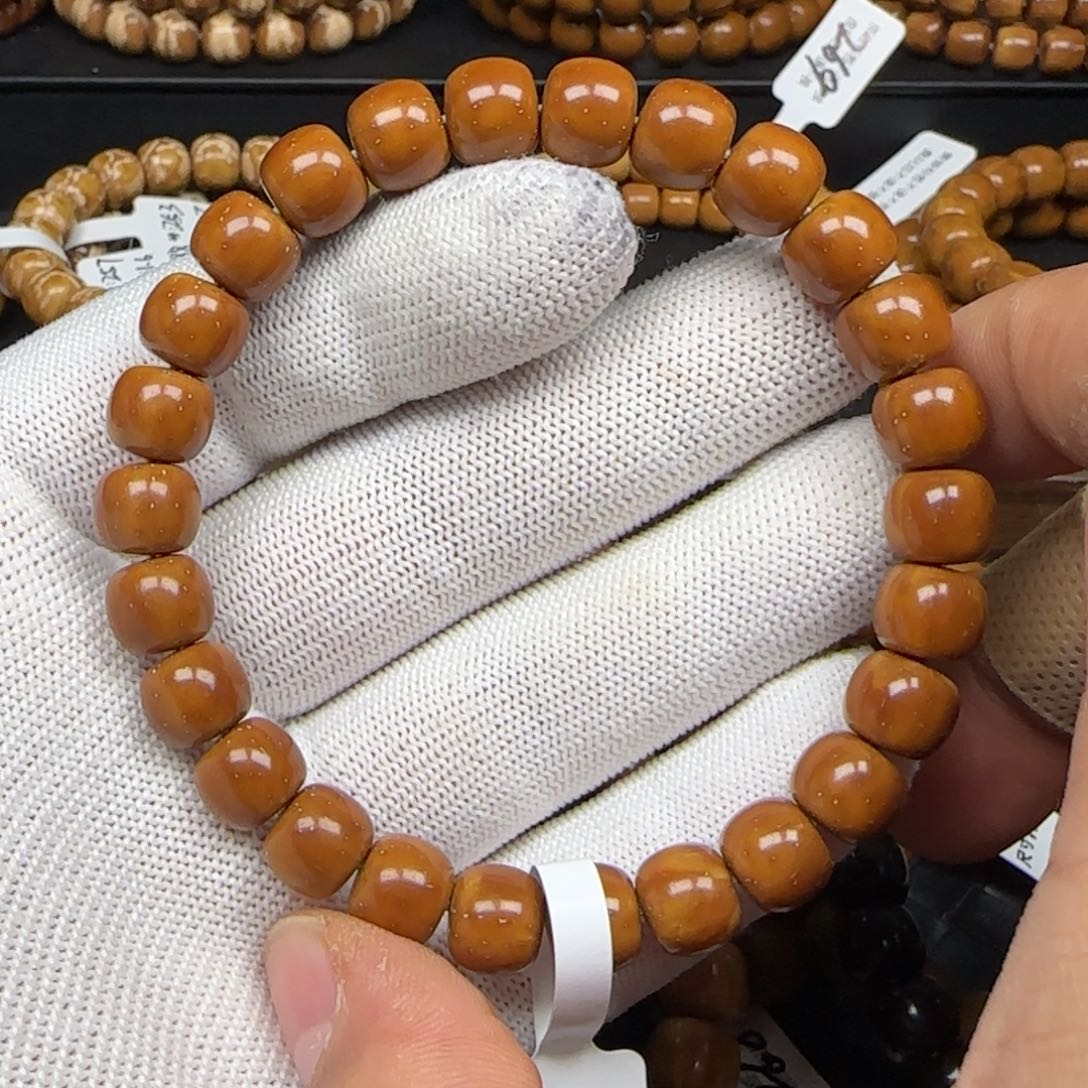 紫金鼠手串9.6mm实心老型（黄金甲）265