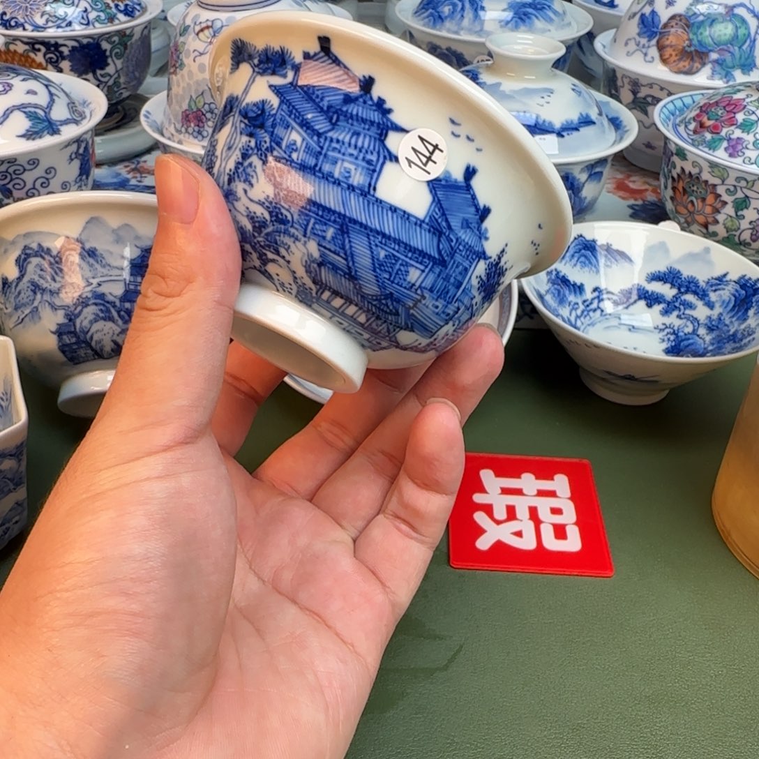 彦祖纯手工手绘茶具144