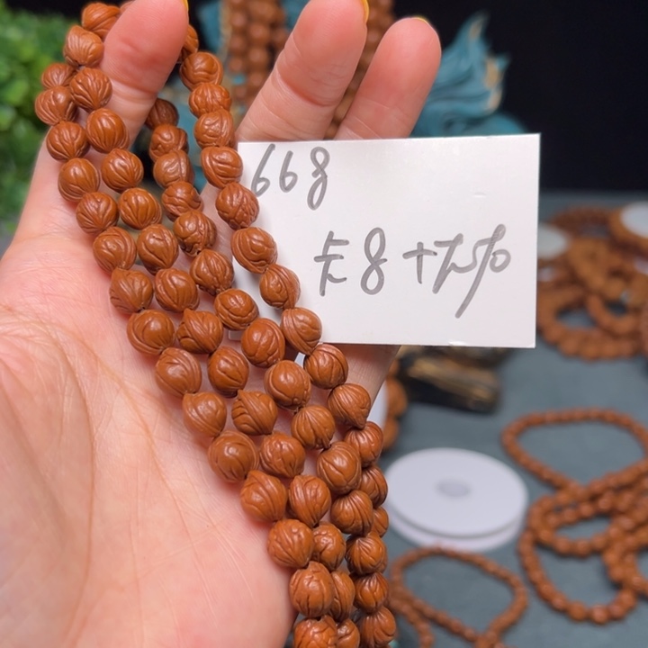 小***爱桃核吊坠秦岭野生龙纹桃核