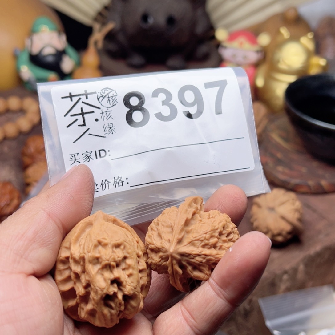 【闪购商品】文玩核桃吊坠今天