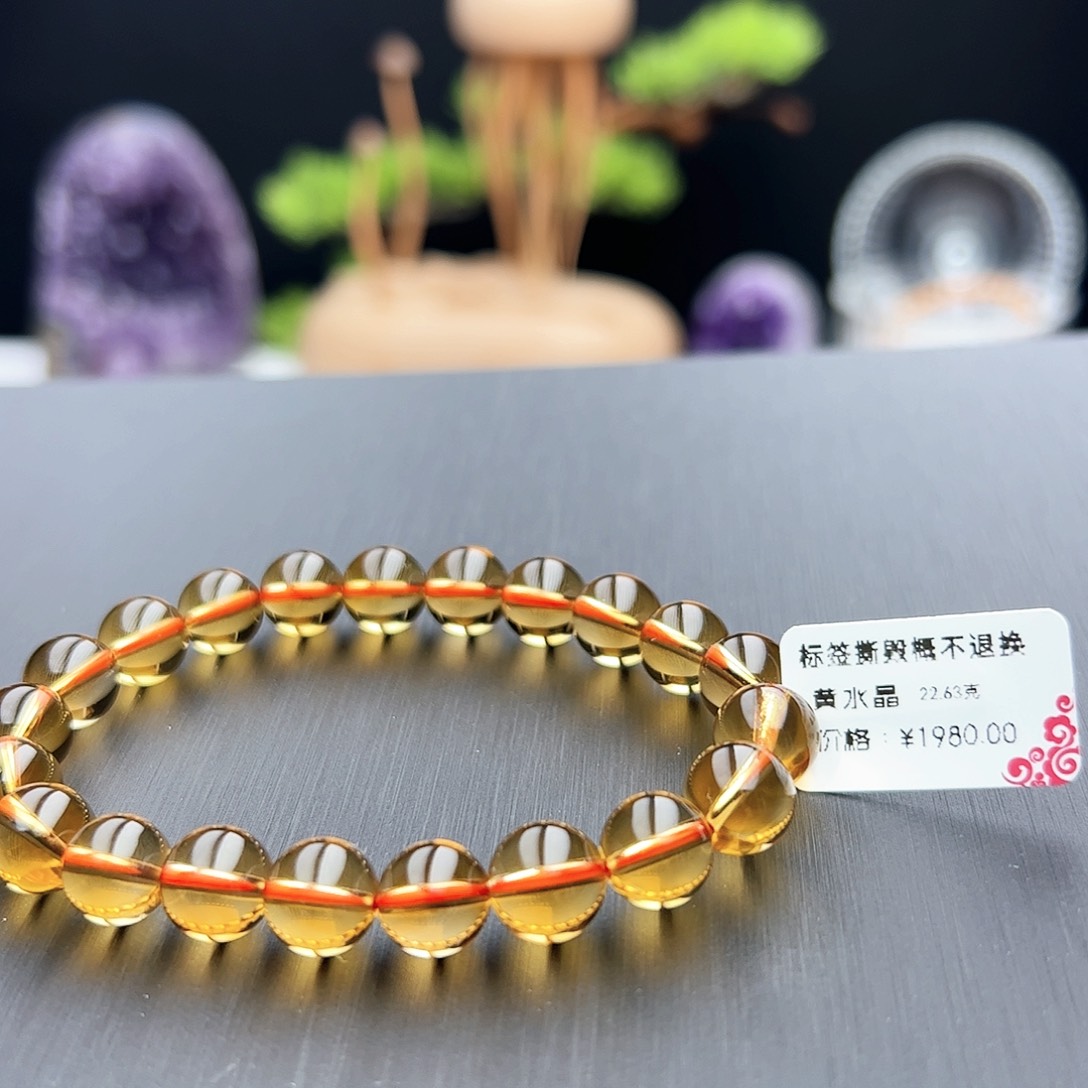 水晶手链未镶嵌黄水晶9.3mm22.63