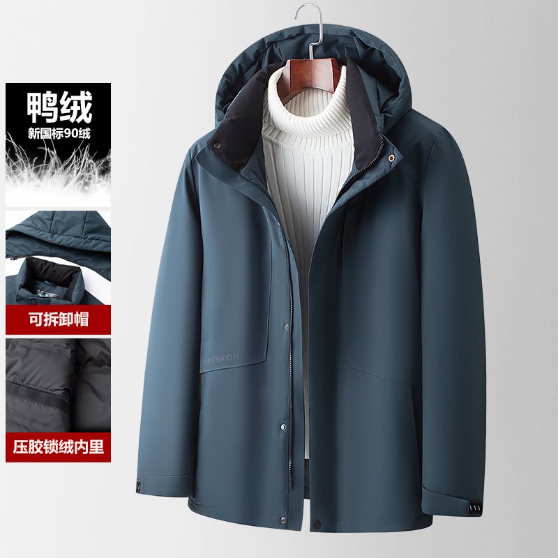 2024 可拆卸帽子鸭绒保暖商务男士羽绒服