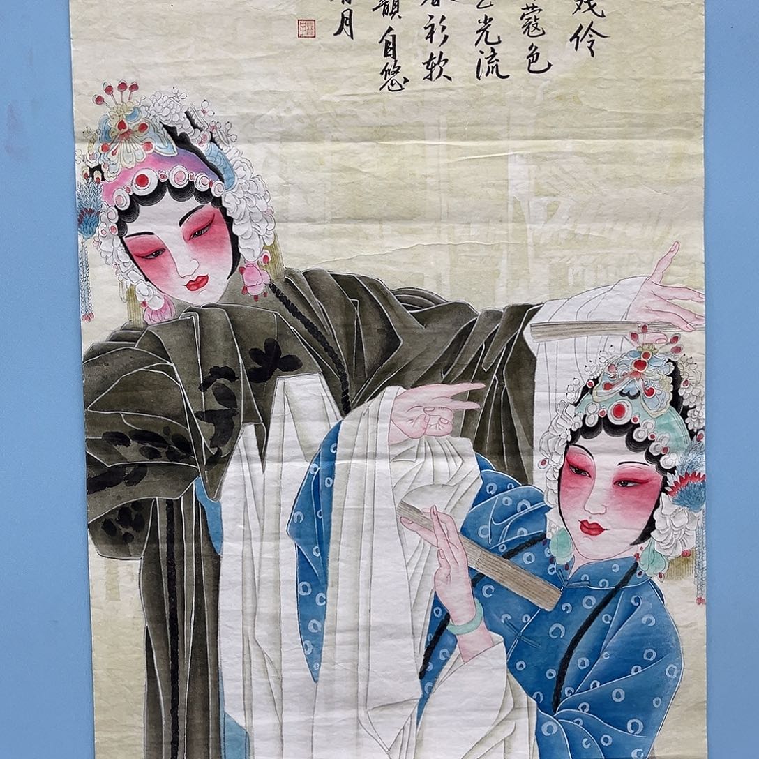 国画青衿美术馆国画作品