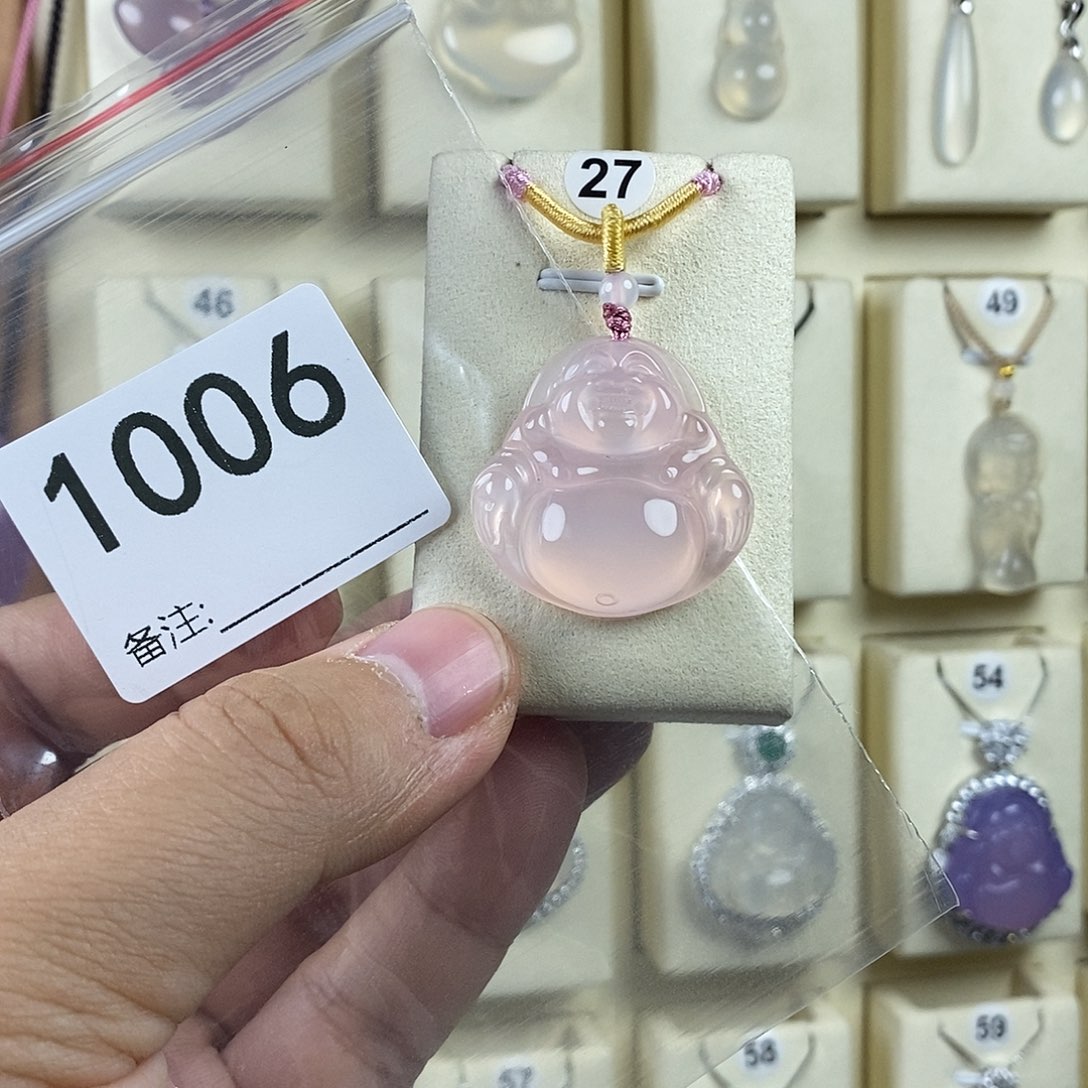 玛瑙/玉髓颈饰未镶嵌微****?