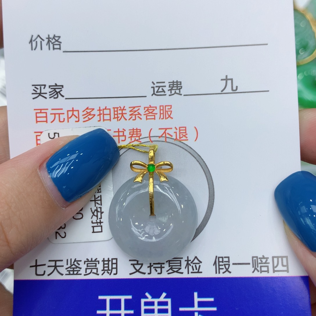 翡翠颈饰18K金镶嵌fgghhjjj