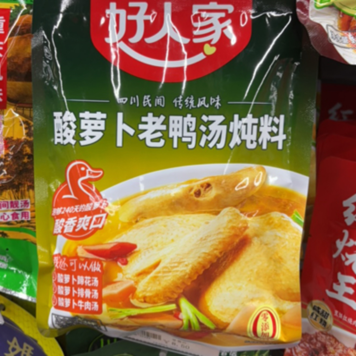 酸萝卜老鸭汤炖汤调料 好人家 350g