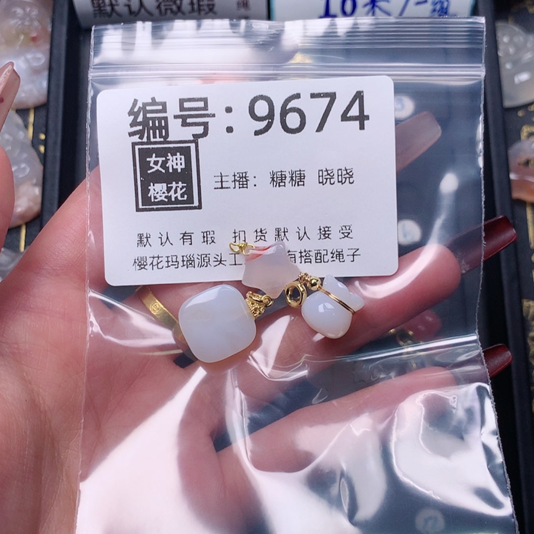 玛瑙/玉髓颈饰合金?***?