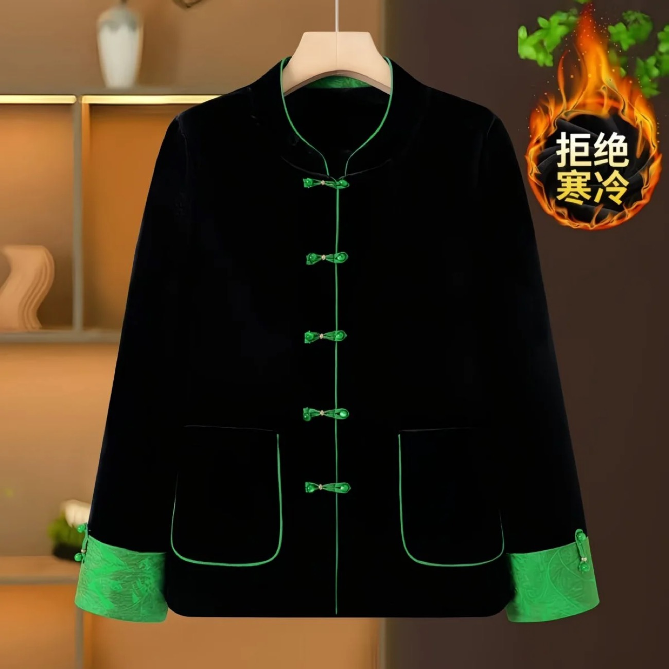 【晴美】女装新款加厚丝绒棉服外套立领国风中式复古2025保暖棉袄