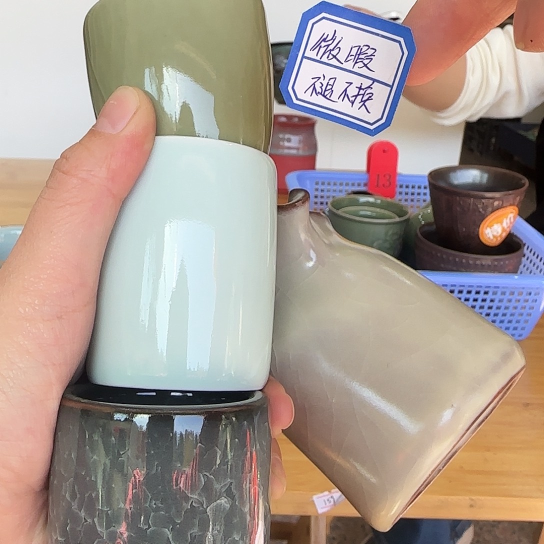 龙泉敬悦青瓷品茗杯微暇
