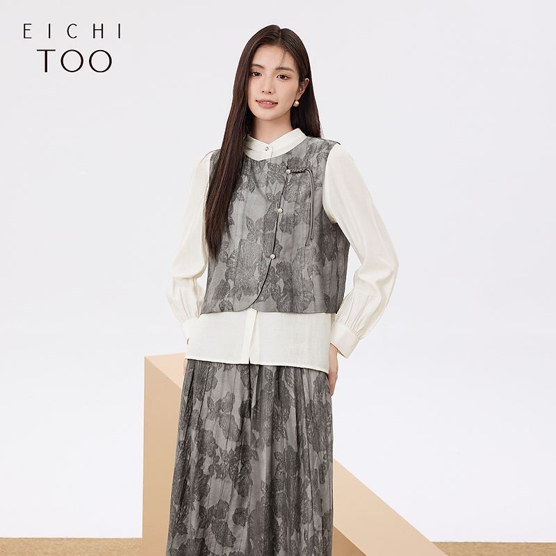 爱居兔新中式复古时尚衬衫马甲两件式套装ETEAJ3P004A