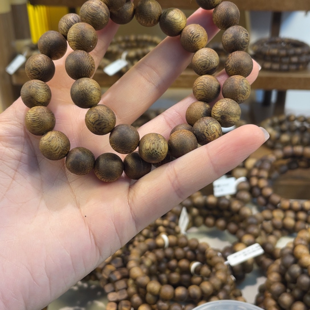 沉香碎屑沉香卡1.1规格8克+