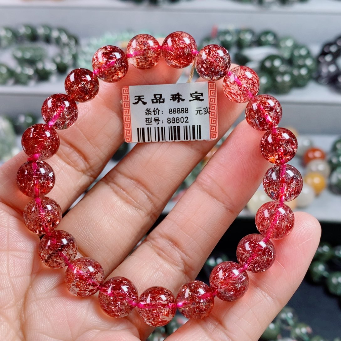 手链未镶嵌水晶金草莓手链88802