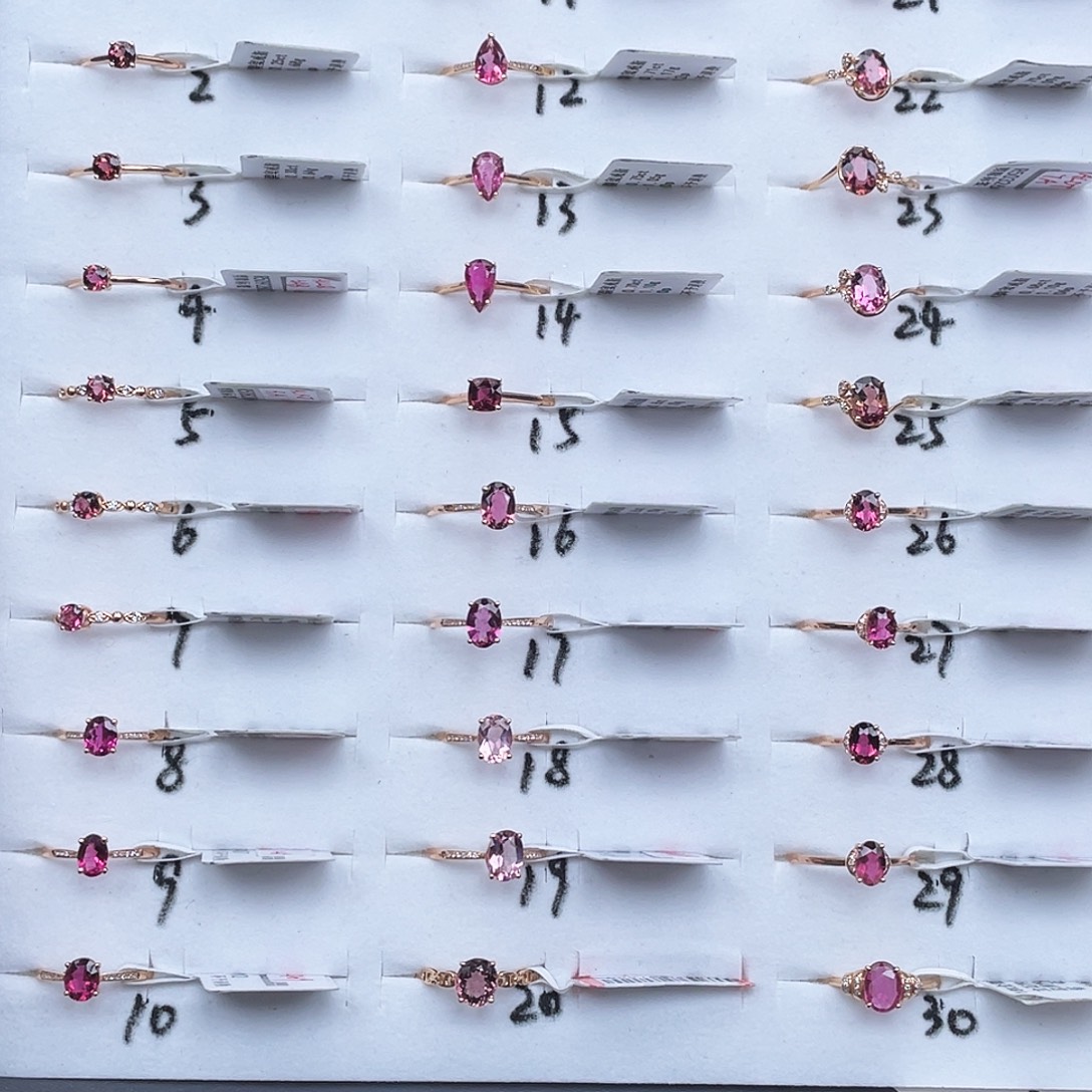 戒指碧玺18K金镶嵌