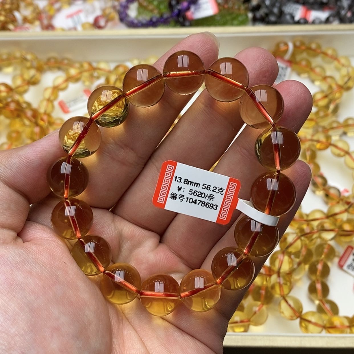 【闪购商品】黄晶手链未镶嵌?*天然黄水晶