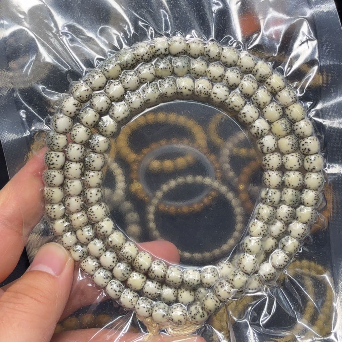 星月菩提吊坠8河豚108