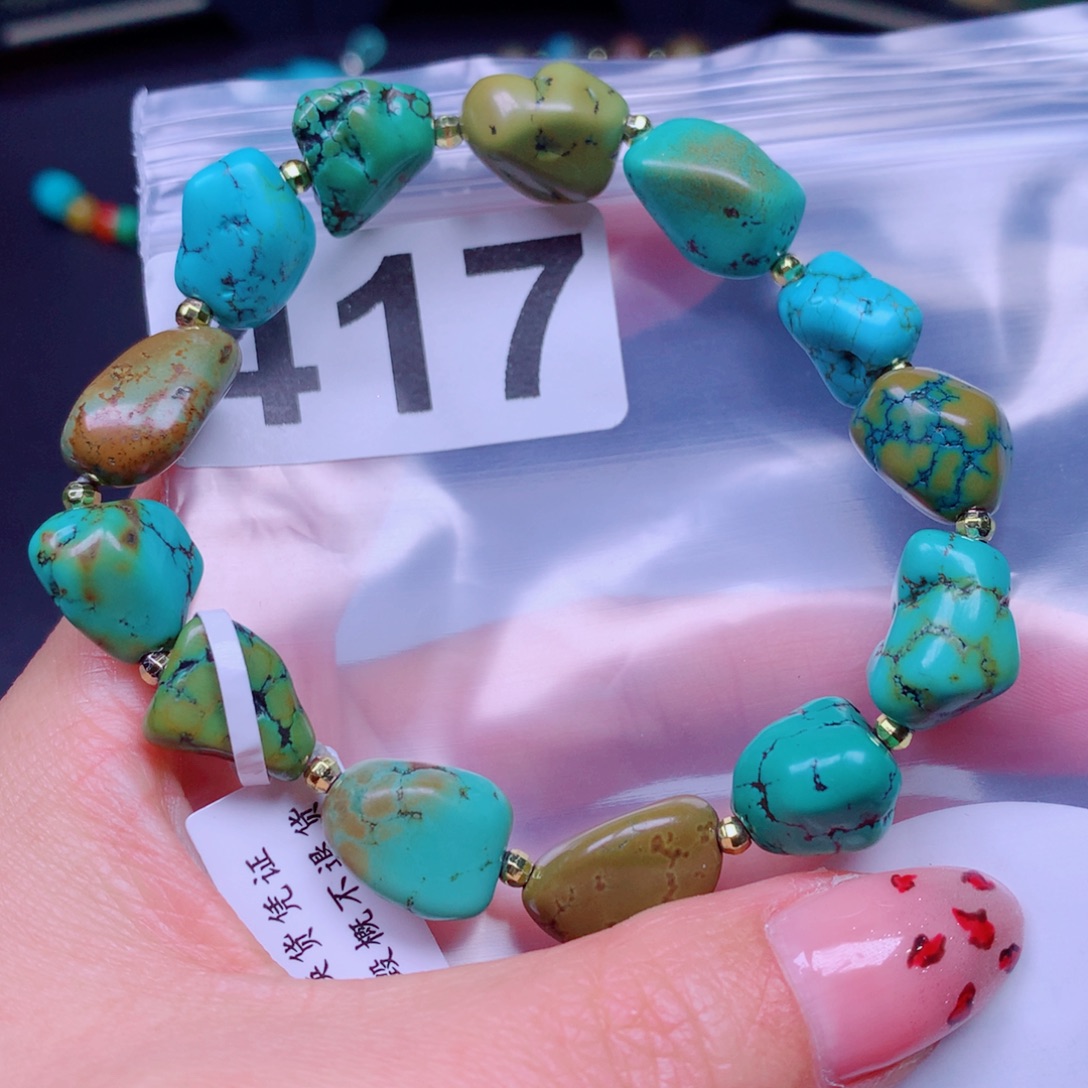 空竹粉丝专享十堰特色手工散珠