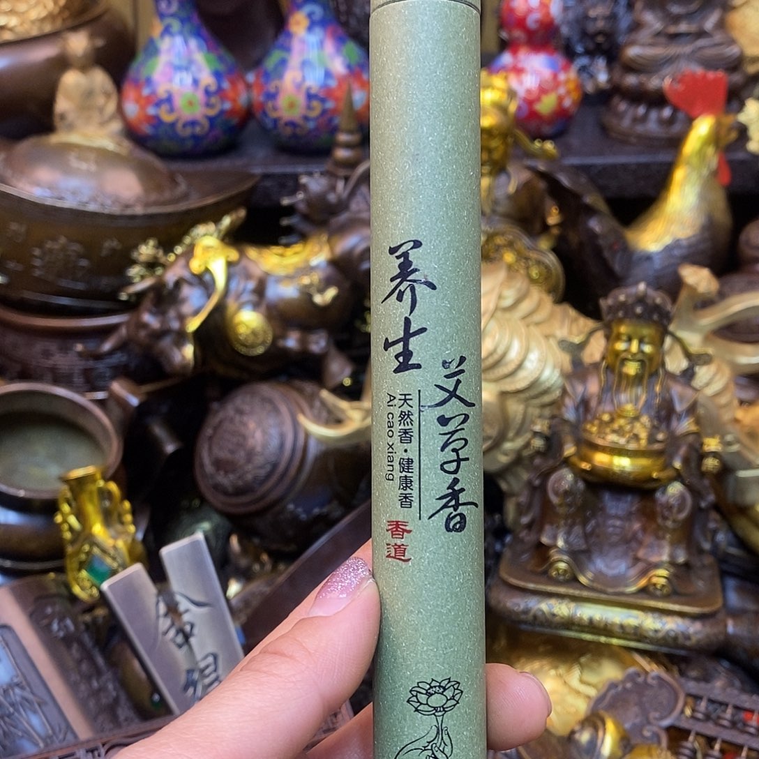 物品摆件 案台摆件