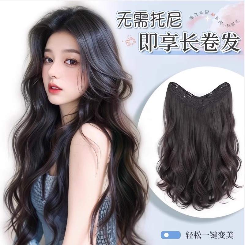 假发片大波浪长卷发一片式隐形增发量蓬松接发假发女蓬松仿真发
