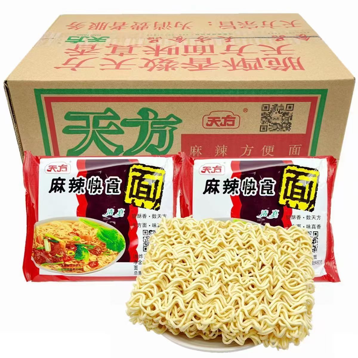 天方方便面1*50袋