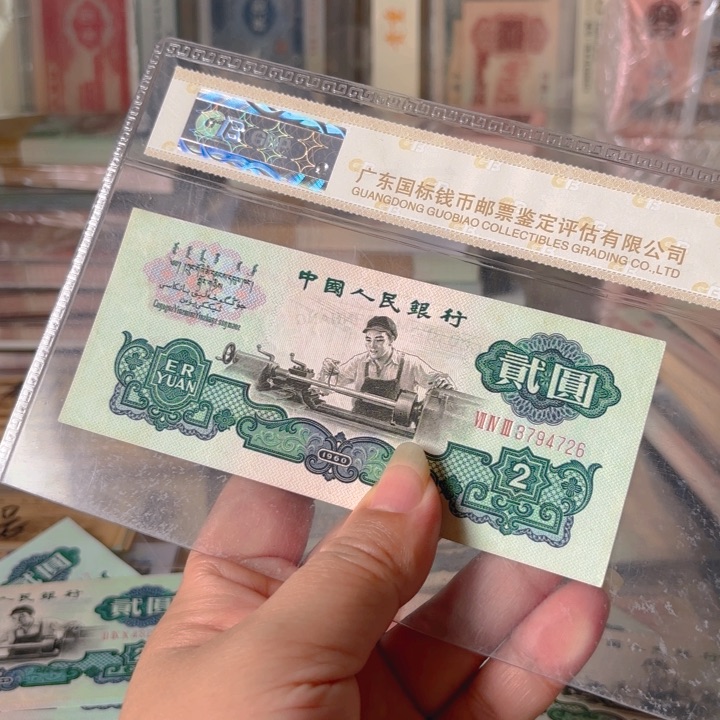 车工1张—————————-