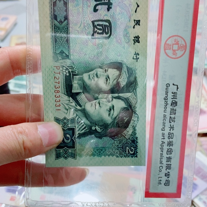 森**歌标十号码3333原票00000000000