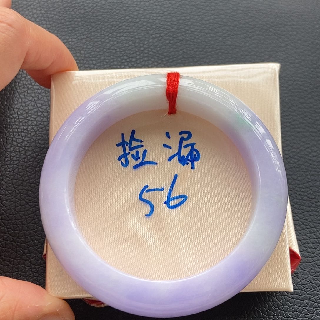 翡翠手镯未镶嵌1渐变紫罗兰1